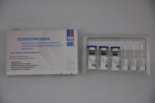 СолкоТриховак (Лактобактерии ацидофильные), инструкция по применению