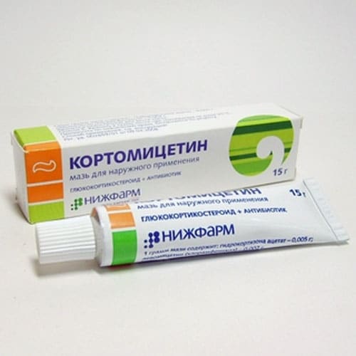 Кортомицетин (Гидрокортизон + Хлорамфеникол), инструкция по применению