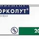  Норэтистерон упаковка