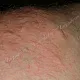 Волдыри розового цвета в стадии формирования